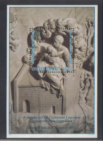 1995 - LOTTO/5762A - VATICANO -  S. CASA DI LORETO BF.