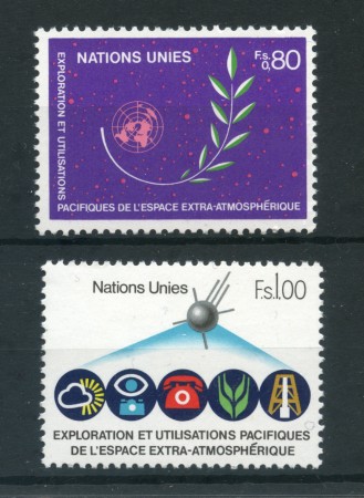 1982 - LOTTO/23390 - ONU SVIZZERA - UTILIZZO SPAZIO 2v. - NUOVI