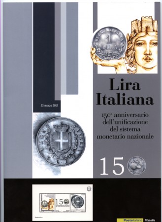 2012 - LOTTO/11230 - REPUBBLICA - LIRA ITALIANA - FOLDER
