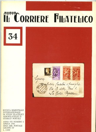 1981 - LOTTO/47611 - IL CORRIERE FILATELICO - RIVISTA DI STUDI FILATELICI N° 2 (34)