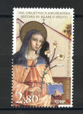 2008 - CROAZIA - ORDINE DELLE CLARISSE - NUOVO - LOTTO/33069