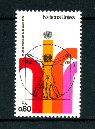 1972 - LOTTO/21429 - ONU SVIZZERA - GIORNATA DELLA SANITA' - NUOVO