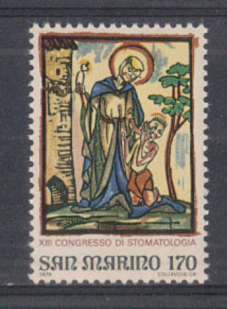1979 - LOTTO/7997 - SAN MARINO - STOMATOLOGIA