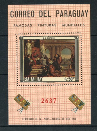 1970 - LOTTO/20106 - PARAGUAY - TIEPOLO FOGLIETTO NUOVO