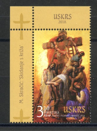 2018 - CROAZIA - PASQUA - NUOVO - LOTTO/33307