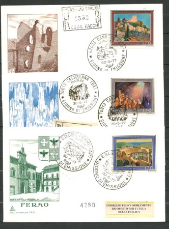 1977 - REPUBBLICA - LOTTO/39153 - TURISTICA - 3 FDC CAPITOLIUM