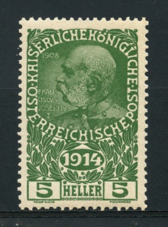 1914 - LOTTO/12436 - AUSTRIA - 5h. VERDE - NUOVO