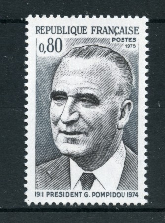 1975 - LOTTO/22633 - FRANCIA - GEORGES POMPIDOU - NUOVO