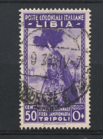 1936 - LOTTO/17236 - LIBIA - 50c. 10° FIERA TRIPOLI - USATO