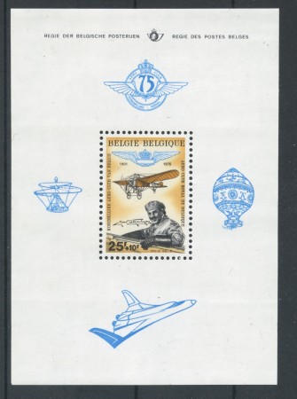 1976  BELGIO - AEROCLUB REALE . FOGLIETTO NUOVO - LOTTO/25057