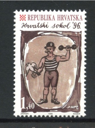 1996 - CROAZIA - ASSOCIAZIONE DI GINNASTICA - NUOVO - LOTTO/32696