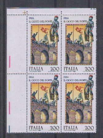 1982 - LOTTO/6767Q - REPUBBLICA - FOLCLORE 1° SERIE - QUARTINA