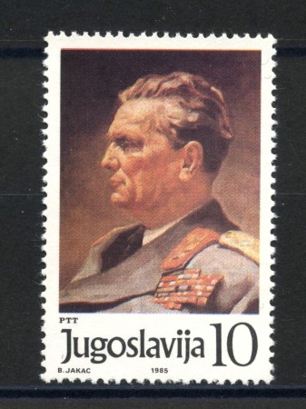 1985 - JUGOSLAVIA - LOTTO/38339 - OMAGGIO A TITO - NUOVO