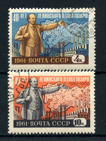 1961 - RUSSIA - PIANO ELETTRIFICAZIONE 2v. -USATI - LOTTO/26911
