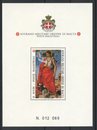 1994 - SMOM - DIPINTO  S.GIOVANNI BATTISTA - FOGLIETTO/NUOVO - LOTTO/36553