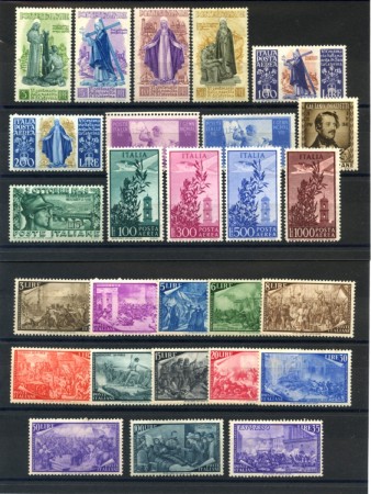 1948 - REPUBBLICA - ANNATA COMPLETA  27v. - NUOVI - LOTTO/32554
