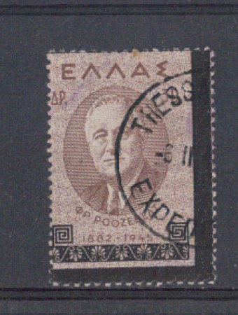 1945 - LOTTO/4542 - GRECIA - 30d. ROOSEVELT - VARIETA'