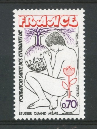 1975 - FRANCIA - SALUTE DEGLI STUDENTI - NUOVO - LOTTO/30071