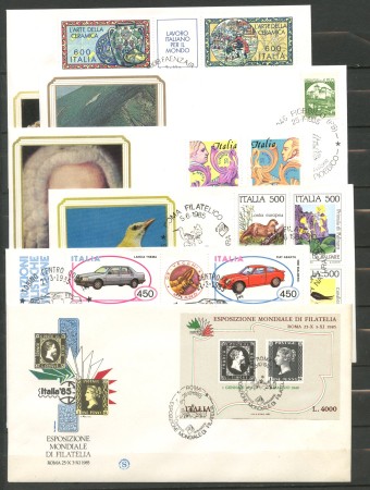 1985 - REPUBBLICA - LOTTO/42527- ANNATA COMPLETA DI 31 BUSTE FDC FILAGRANO