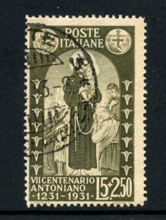 1931 - REGNO - LOTTO/43321 - 5+2,50 LIRE SANT'ANTONIO - USATO