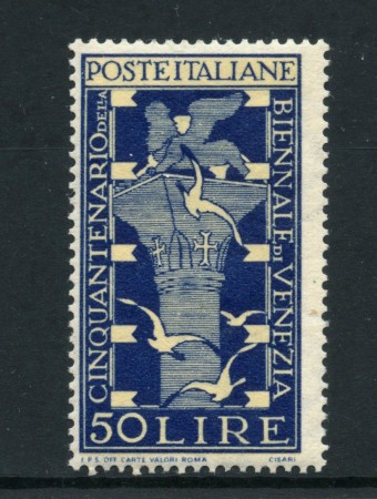 1949 - REPUBBLICA - LOTTO/43048 - 50 LIRE BIENNALE DI VENEZIA - NUOVO