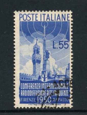 1950 - REPUBBLICA - LOTTO/43233 - 55 LIRE RADIODIFFUSIONE  USATO