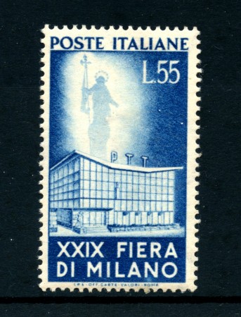 1951 - LOTTO/22045 - REPUBBLICA - 55 LIRE FIERA DI MILANO - LING.
