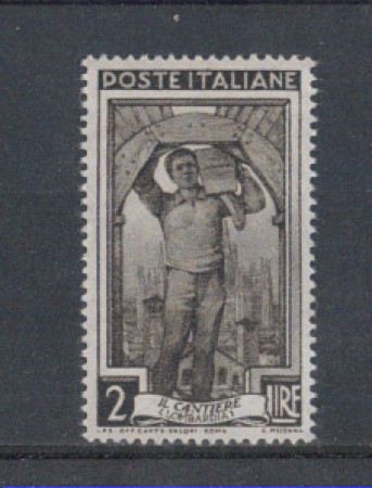 1950 - LOTTO/6117DB - REPUBBLICA - 2 LIRE ITALIA LAVORO FIL. DB