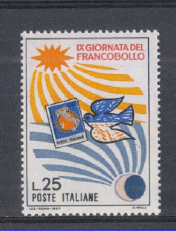 1967 - LOTTO/6479 - REPUBBLICA - GIORNATA FRANCOBOLLO