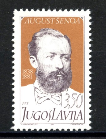 1981 - JUGOSLAVIA - LOTTO/38260 - AUGUST SENOA - NUOVO