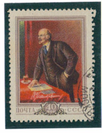 1956 - LOTTO/3297 - UNIONE SOVIETICA - 86° ANNIV. LENIN