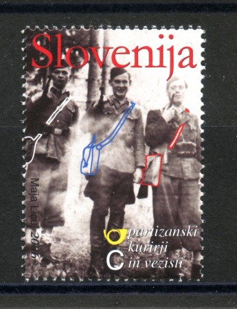 2006 - SLOVENIA - CORRIERI PARTIGIANI - NUOVO - LOTTO/34335