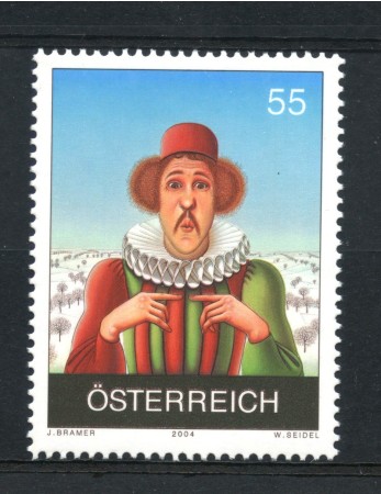 2004 - AUSTRIA - LOTTO/41994 - ARTE MODERNA - NUOVO