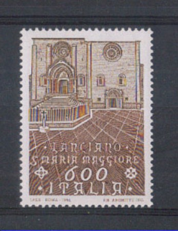 1991 - LOTTO/6963 - REPUBBLICA - PATRIMONIO ARTISTICO