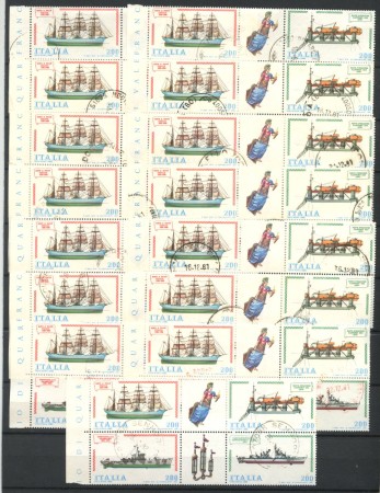 1980 - REPUBBLICA - LOTTO/48406 - COSTRUZIONI  NAVALI 4v. - 15 BLOCCHI USATI