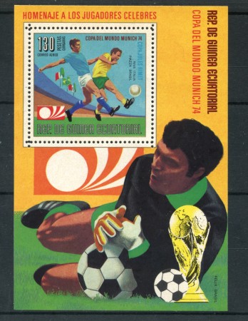 1974 - GUINEA EQUATORIALE - LOTTO/20176 - MONDIALI DI CALCIO FOGLIETTO