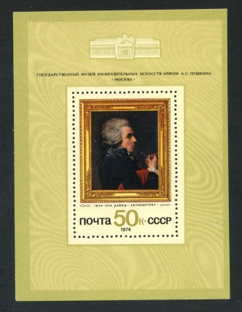 1974 - RUSSIA - PITTORI STRANIERI J.L.DAVID - FOGLIETTO NUOVO - LOTTO/29430