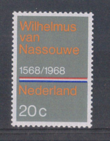 1968 - LOTTO/8828 - OLANDA - INNO NAZIONALE