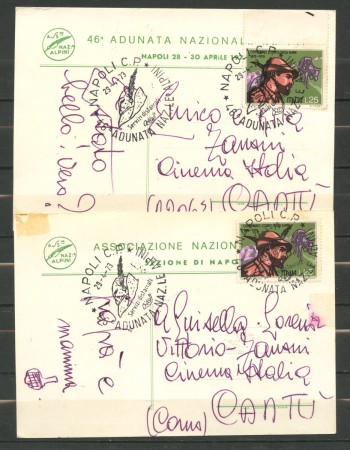 1973 - REPUBBLICA - LOTTO/42793 - NAPOLI 46° ADUNATA ALPINI - 2 CARTOLINE