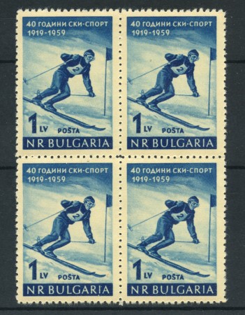 1959 - BULGARIA - LOTTO/19657Q -  CAMPIONATO DI SCI 1v. - QUARTINA