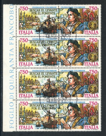 1991 - REPUBBLICA - CELEBRAZIONI COLOMBIANE - BLOCCO FDC - LOTTO/28928