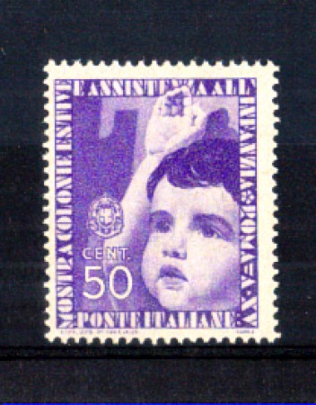 1937 - LOTTO/11286 - REGNO - 50c. COLONIE ESTIVE - NUOVO