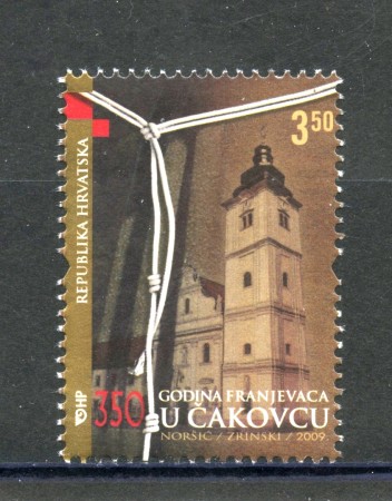 2009 - CROAZIA - ORDINE FRANCESCANO CAKOVEC - NUOVO - LOTTO/33092