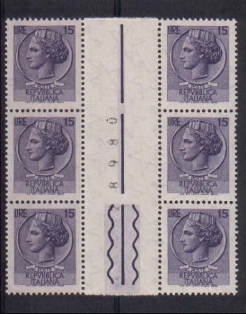 1976 - LBF/614 - REPUBBLICA - SIRACUSANA 15 L. INTERSPAZIO