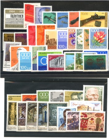 1979 - JUGOSLAVIA - LOTTO/3822 - ANNATA COMPLETA  - NUOVI
