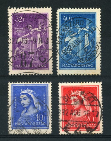 1932 - LOTTO/13828 - UNGHERIA - S.ELISABETTA 4v. - USATI