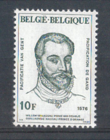 1976 - LOTTO/5343 - BELGIO - TRATTATO DI GAND