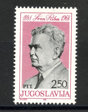 1981 - JUGOSLAVIA - LOTTO/38237 - IVAN RIBAR - NUOVO