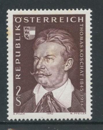 1970 - AUSTRIA - THOMAS KOSCHAT - NUOVO - LOTTO/27956