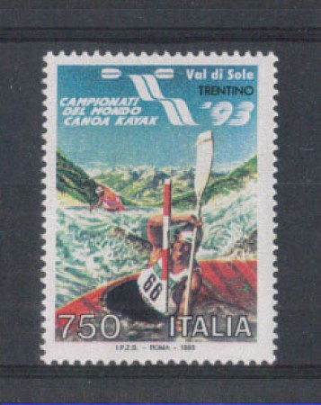 1993 - LOTTO/7019 - REPUBBLICA - CAMPIONATI DI CANOA